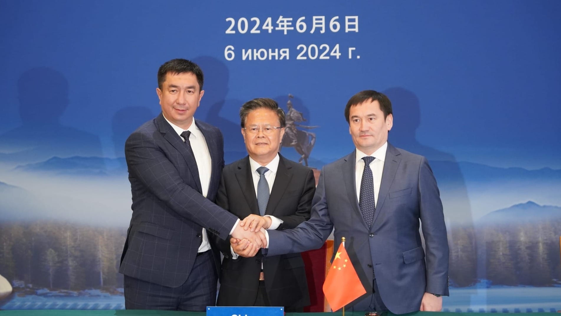 В Китае подписали соглашение по проекту строительства железной дороги КНР – Кыргызстан – Узбекистан