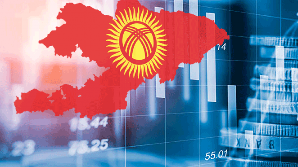 ВВП Кыргызстана с начала 2024 года достиг 444 млрд сомов