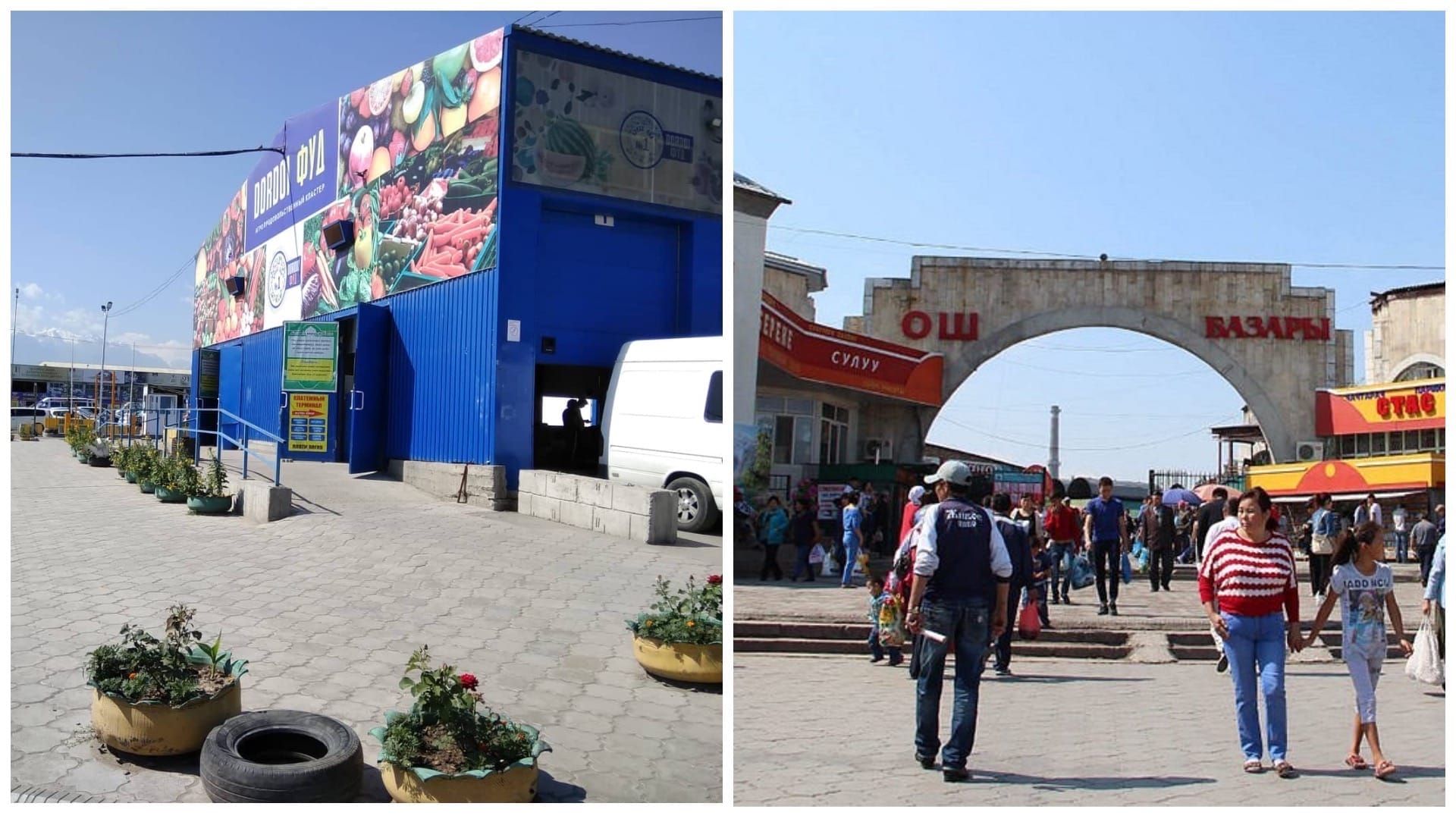 В Бишкеке торговцы трех рынков вышли на митинг против ЭСФ и ЭТТН