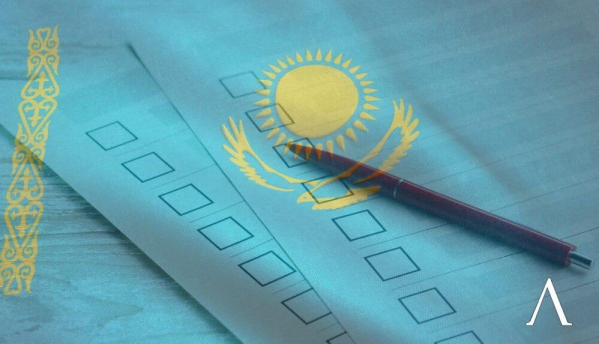 Как в Казахстане реализуются демократические реформы