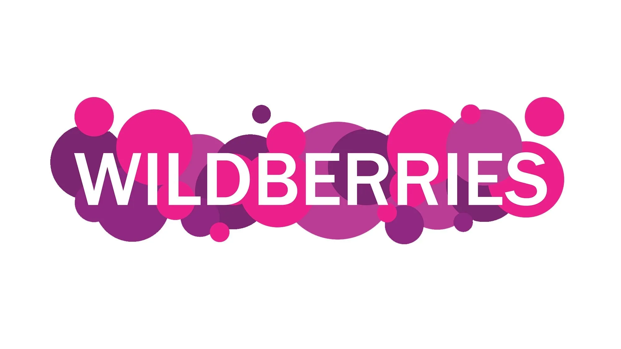 Wildberries обучит девушек Кыргызстана IT-специальностям