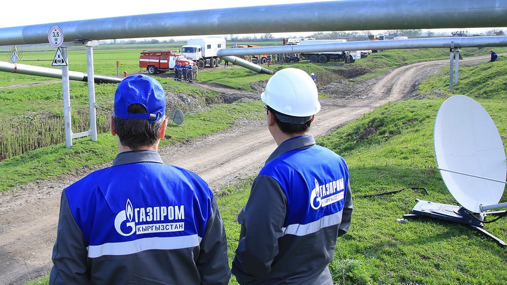 Кыргызстан достиг уровня газификации в 40%