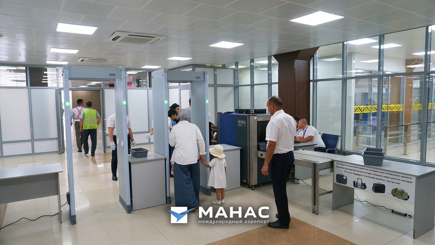 В аэропорту «Манас» обновили зал вылета местных рейсов