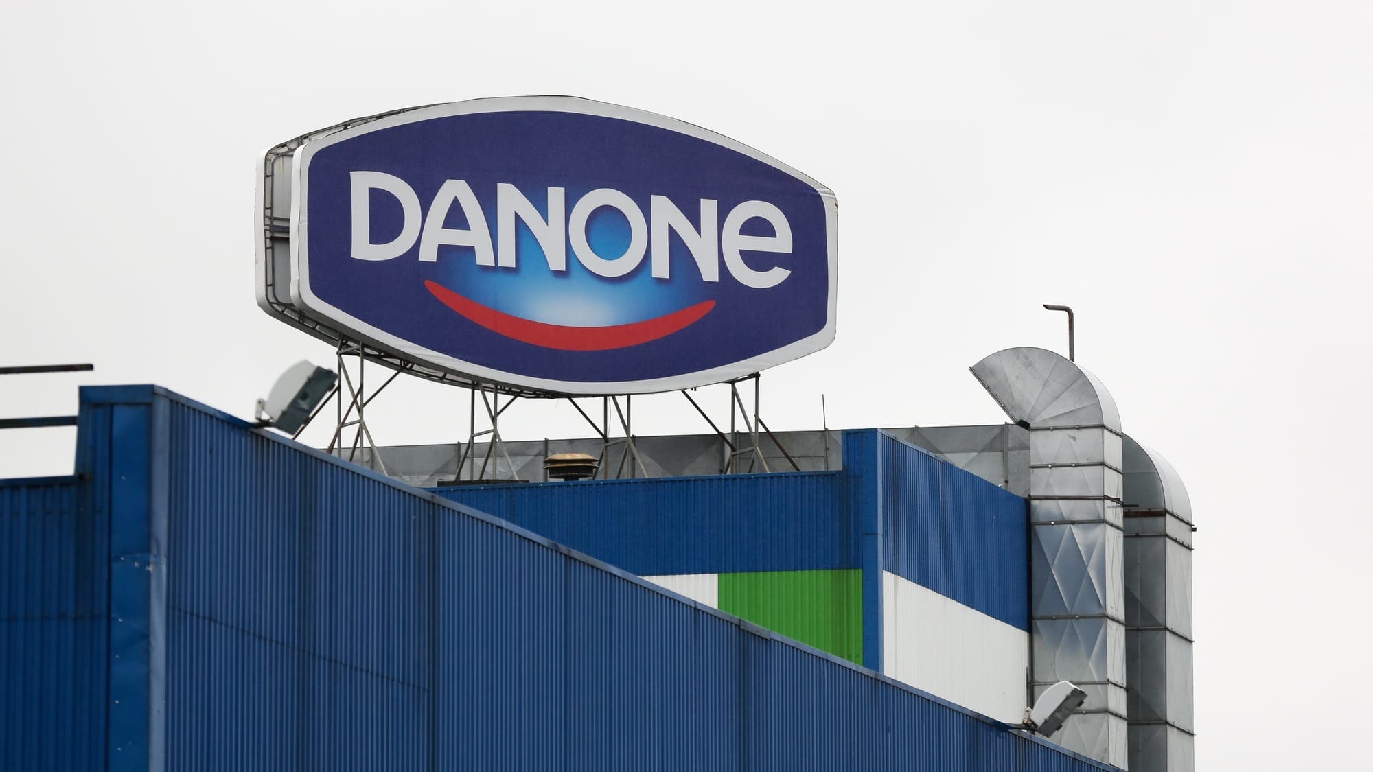 Компания Danone построит дополнительную производственную линию в Казахстане