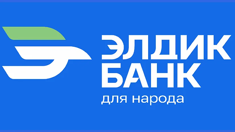 «Элдик банк» увеличил уставный капитал на более 126 млн сомов
