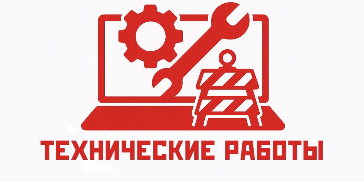 Таможенная служба предупреждает о возможных сбоях в системе «Санарип Тамга»