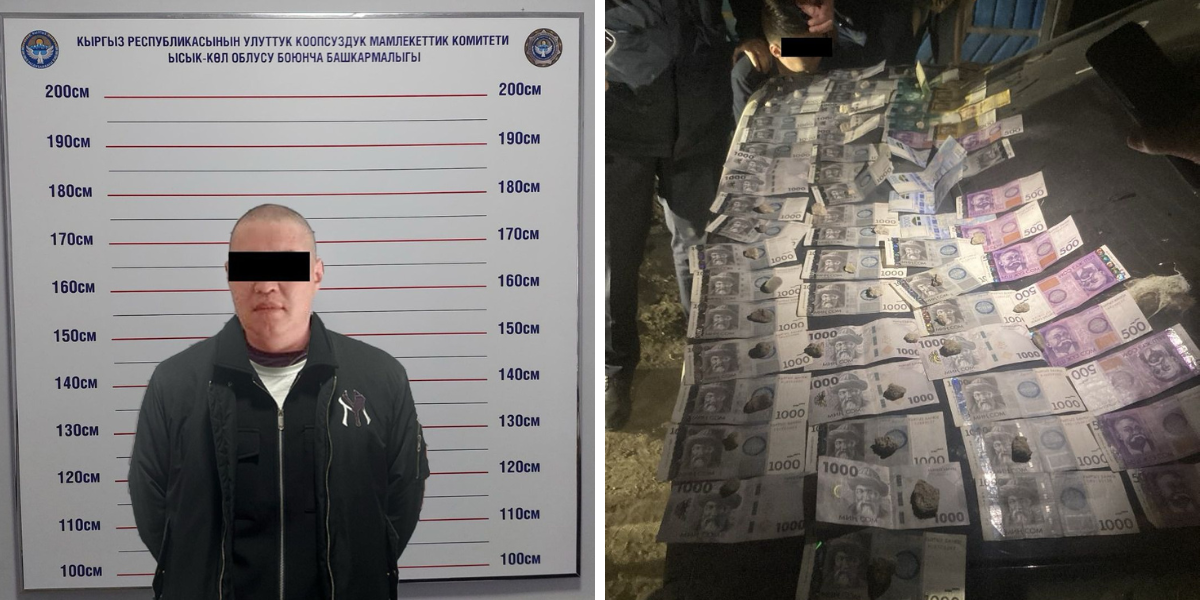 ГКНБ задержал завотделом Тюпского райсуда по делу о вымогательстве
