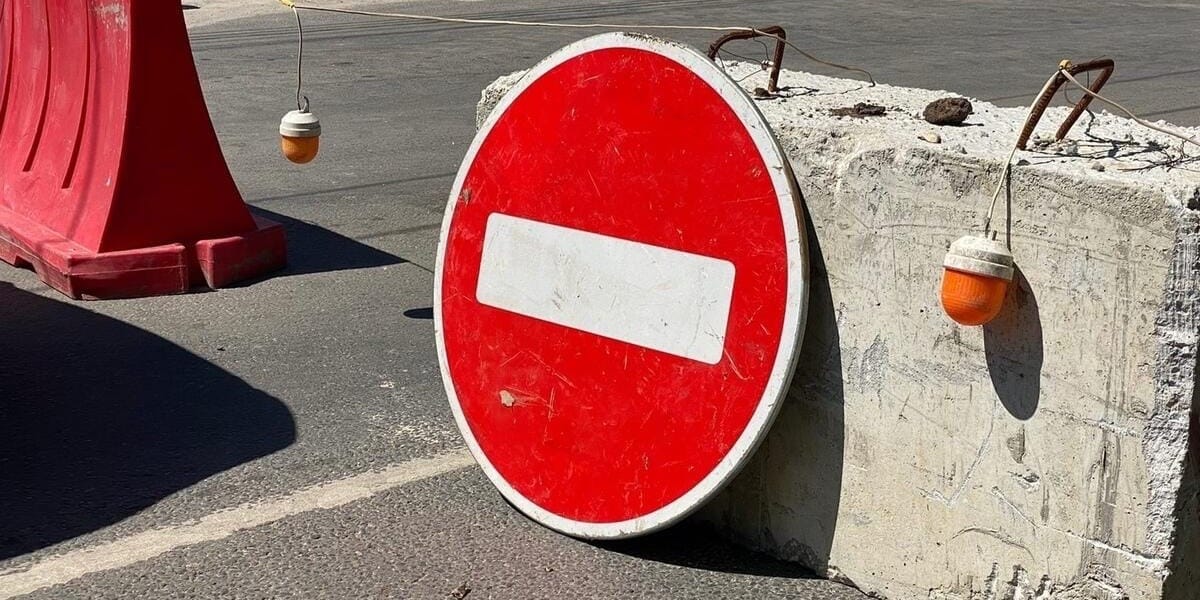 В Бишкеке закрывают несколько центральных участков дорог для реабилитации