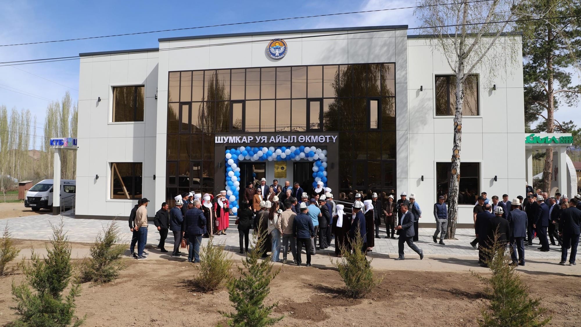 В Таласской области открыли здание айыл окмоту и заложили капсулу под детсад
