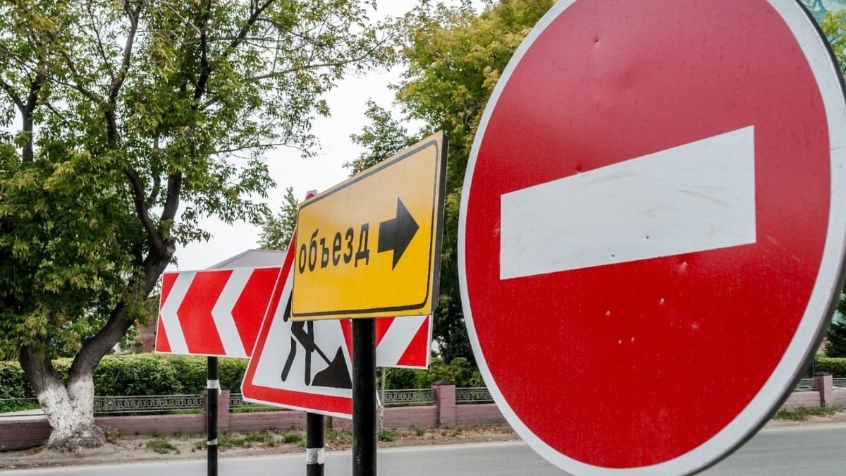 В Бишкеке с 20 апреля перекроют участок улицы Курманжан Датки