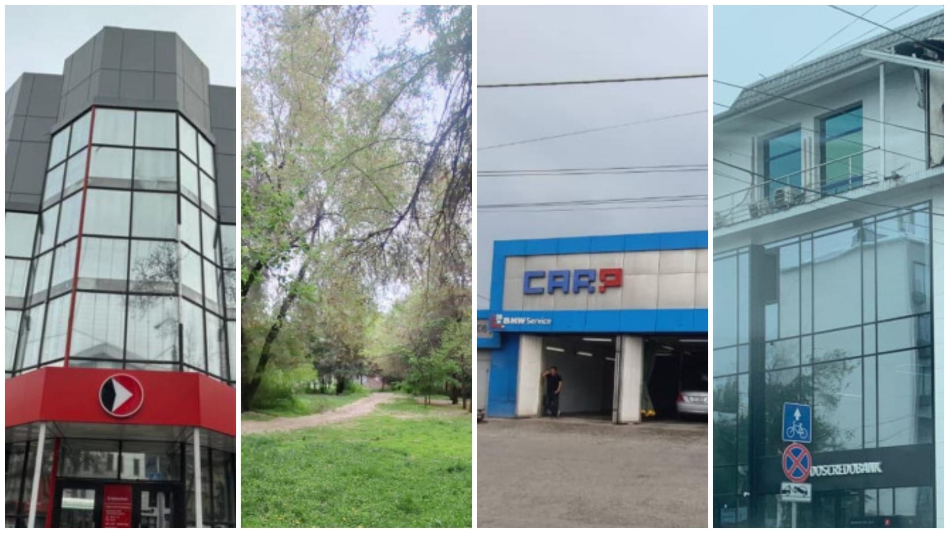 Участки в Бишкеке вернут в собственность города из-за нарушений условий аренды