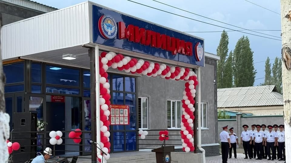 В Ала-Буке открыли новое здание районного отделения милиции