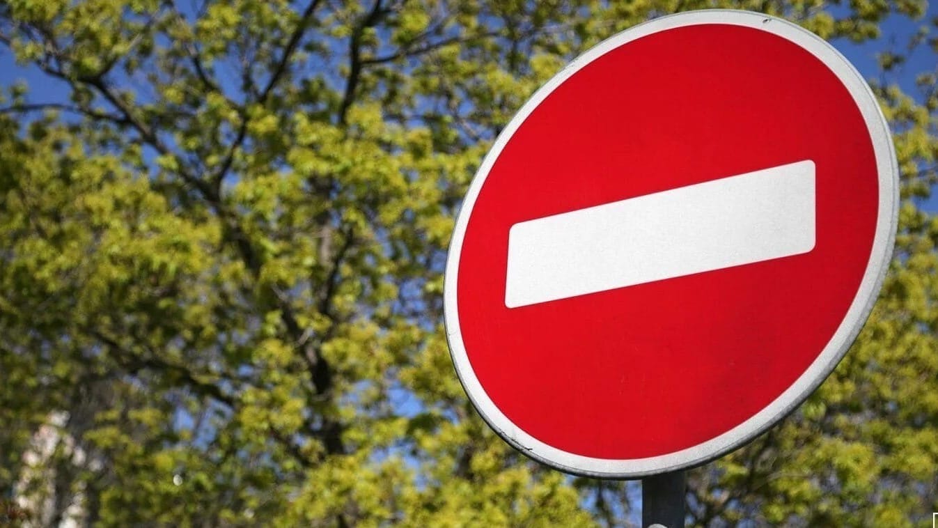 В Бишкеке временно перекроют участки бульвара Молодой Гвардии и улицы Медерова
