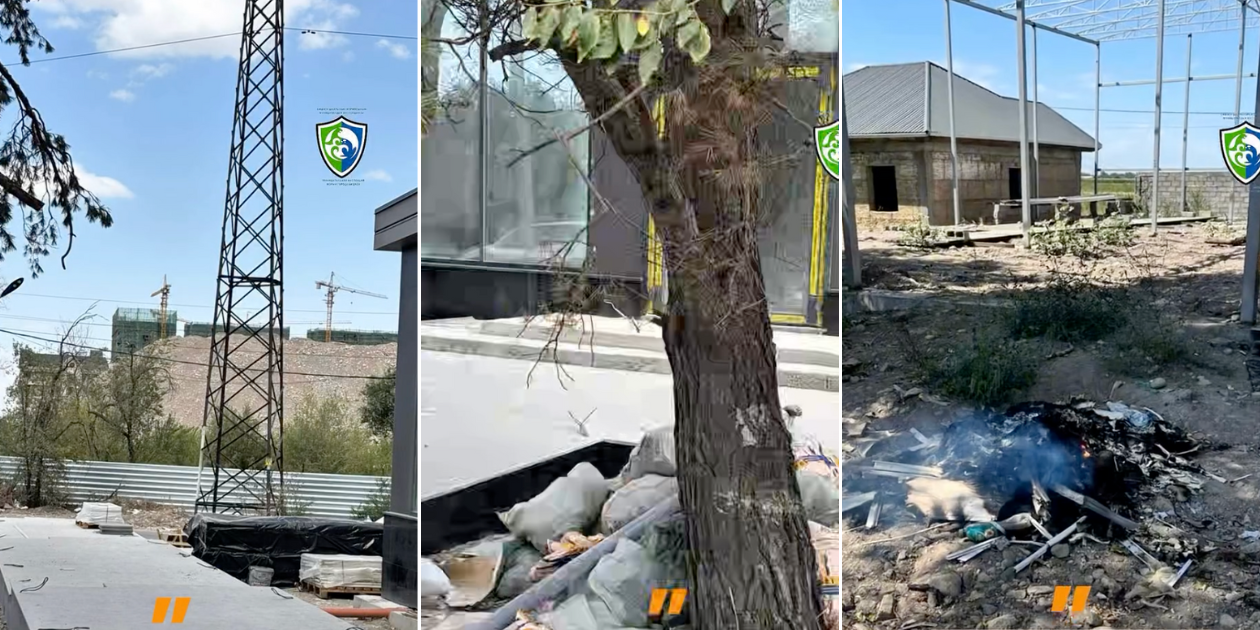 Стройкомпания «Н Групп» и «Кыргызэнергоремонт» заплатят штрафы за выбросы отходов