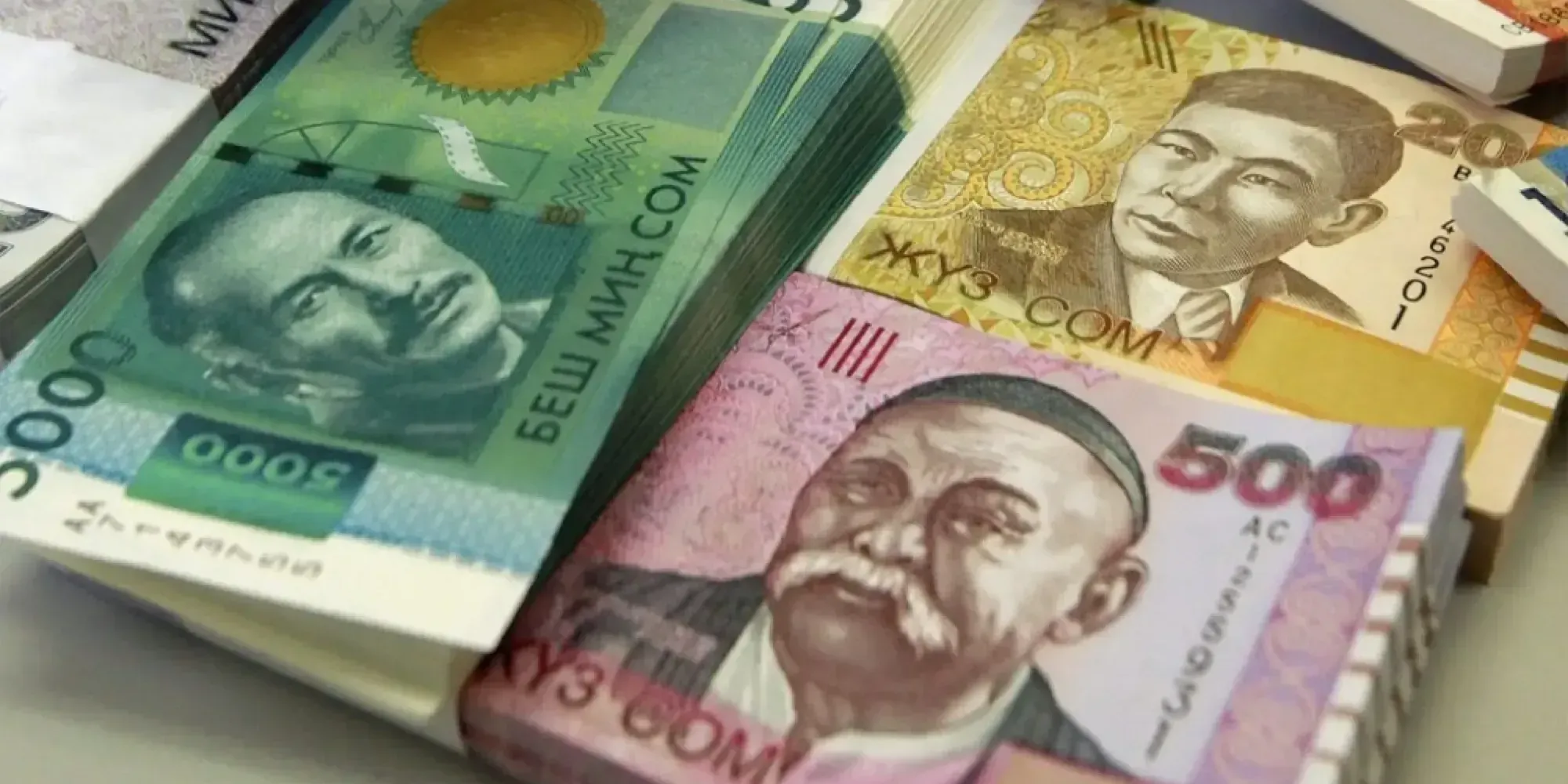 В Аламудунском районе восстановлено 55 млн сомов по итогам аудита местных бюджетов