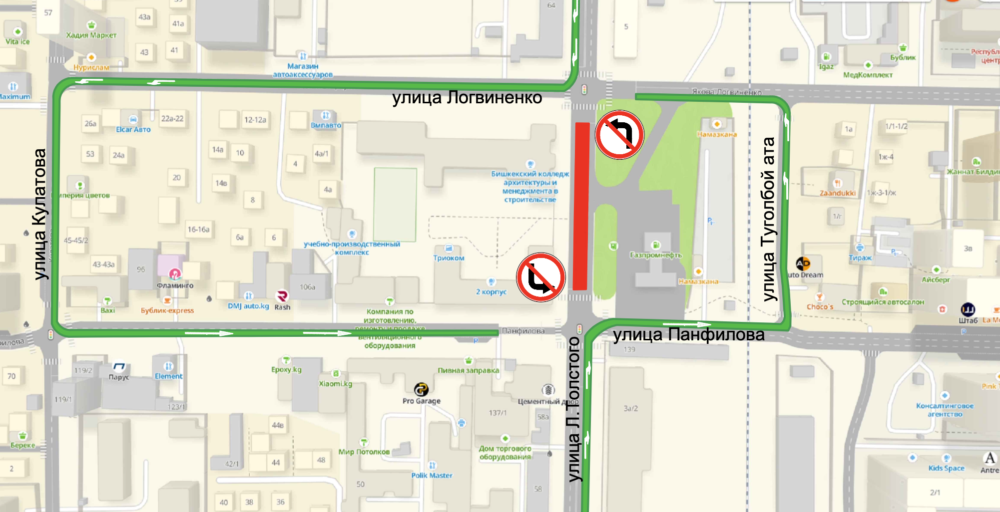 Новая схема движения. Изображение: мэрия Бишкека.