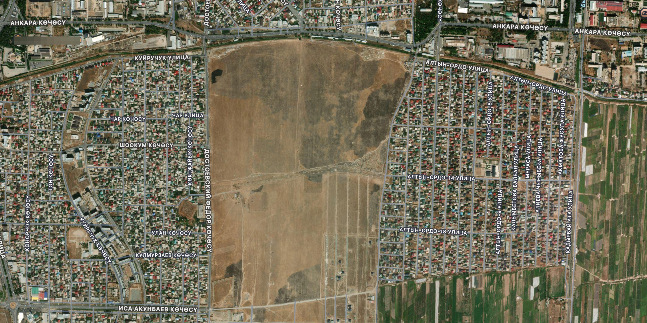 ГКНБ вернул государству 3.6 га земли в Кара-Жыгаче