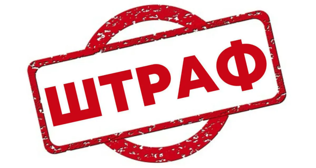 Свыше 1000 нарушений и иски на 35 млн сомов: итоги земельных проверок Минсельхоза за полгода