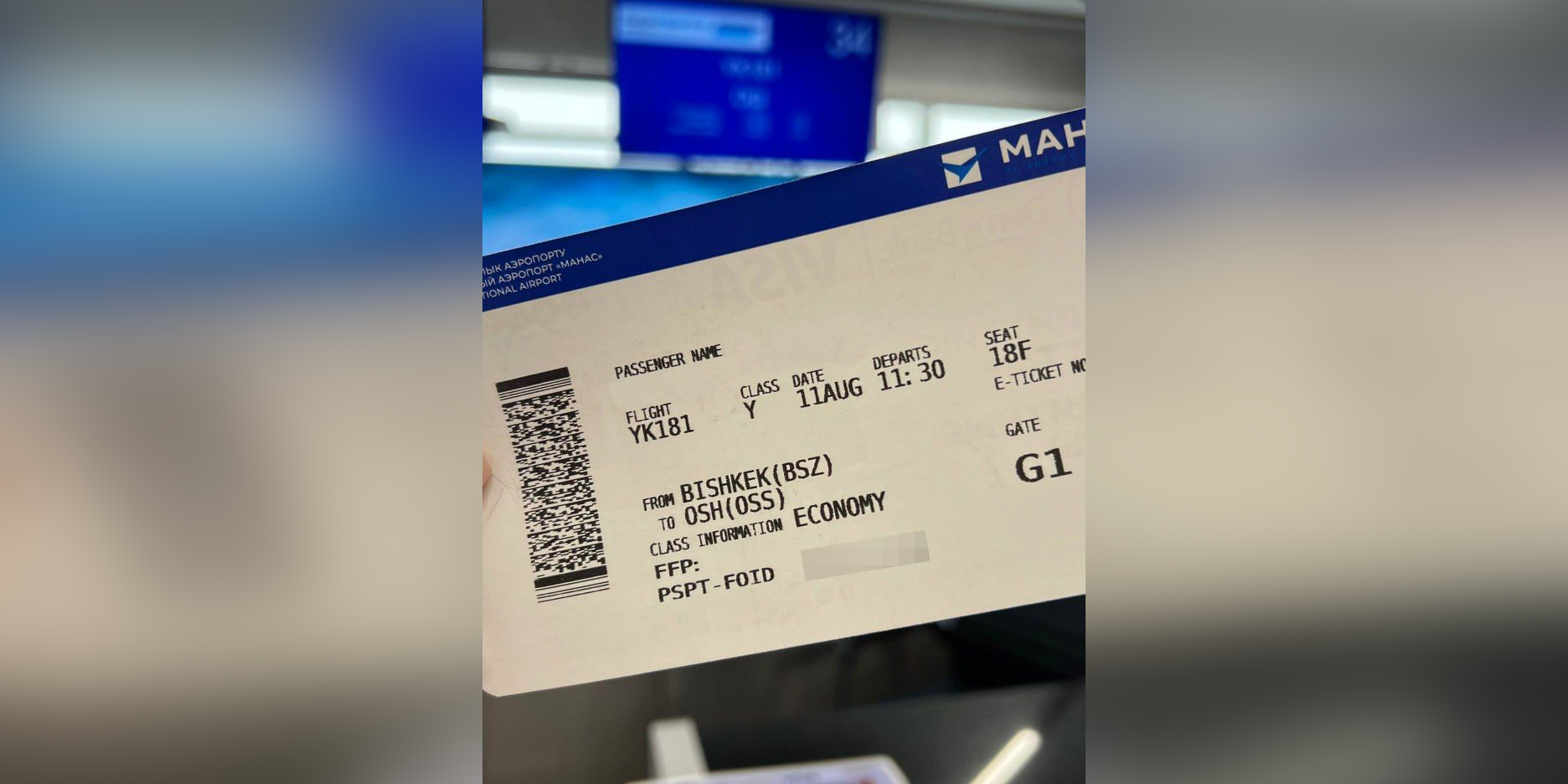 С 11 августа аэропорт «Манас» официально использует код BSZ вместо FRU