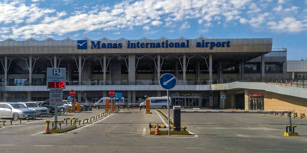 Новый код «Манаса» BSZ не имеет отношения к Аляске — «Аэропорты Кыргызстана»
