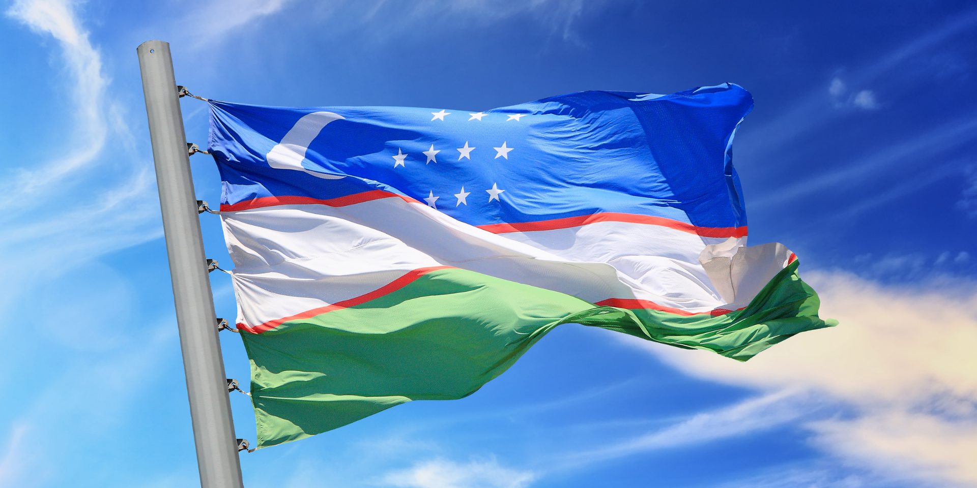 Пункт пропуска «Отукчу» на границе с Узбекистаном временно закрыт