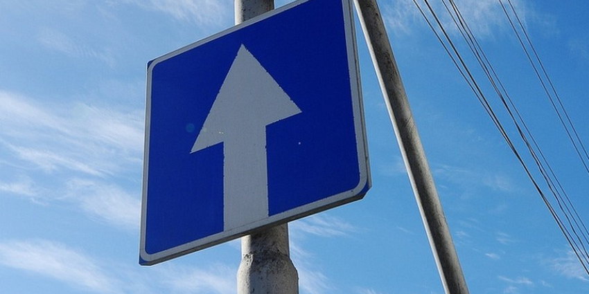 Часть улицы Интергельпо в Бишкеке временно станет односторонней