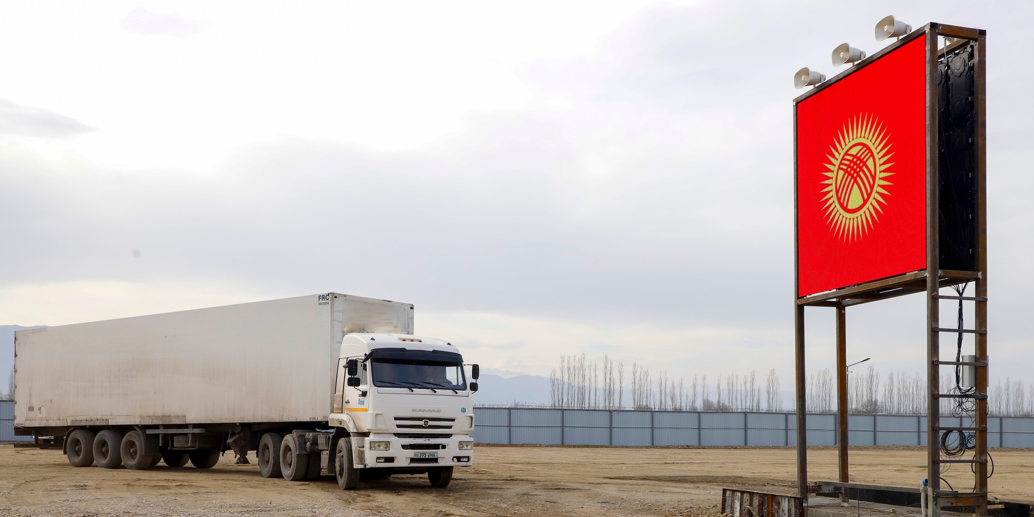 На КПП «Кызыл-Кыя» с 1 сентября внедрят систему электронной очереди