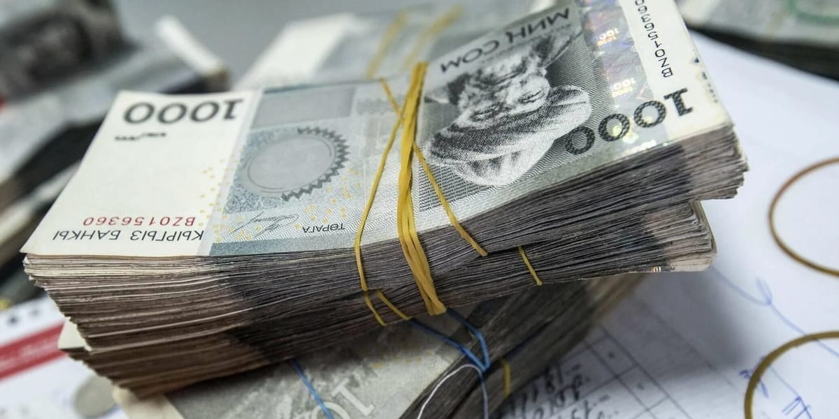 В бюджете Соцфонда обнаружены переплаты и несоответствия