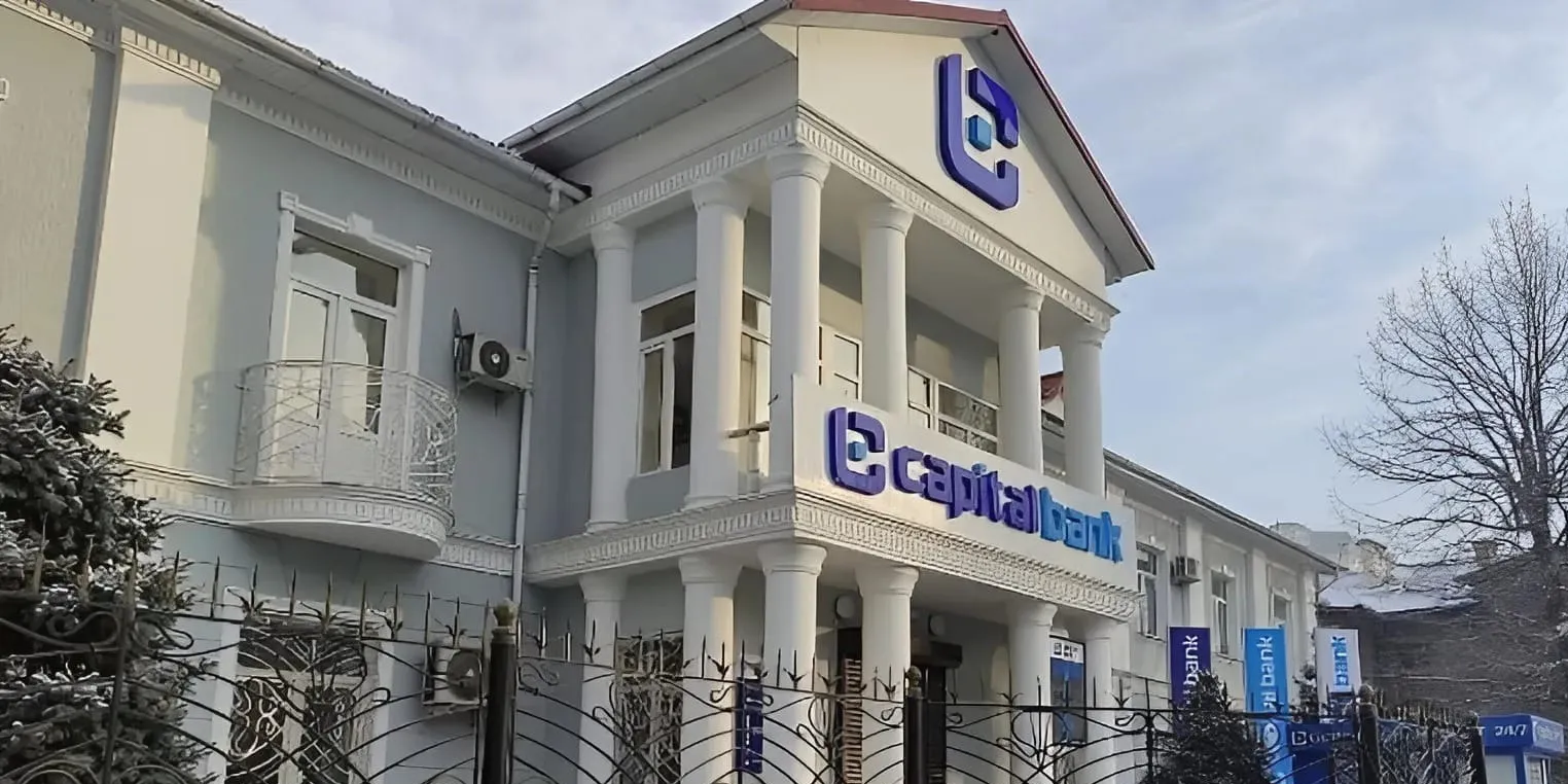 Садыр Жапаров: «Капитал Банк» не пострадает от санкций