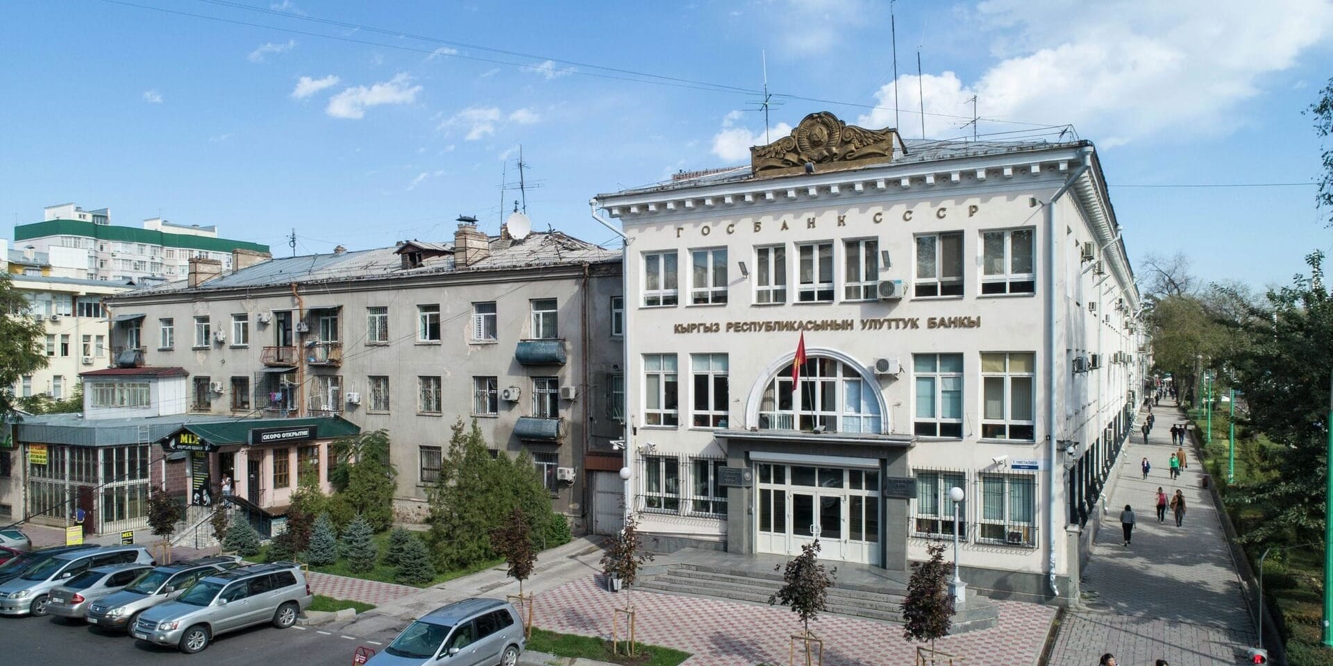 Нацбанк согласовал кандидатуры на высокие должности в трех комбанках КР