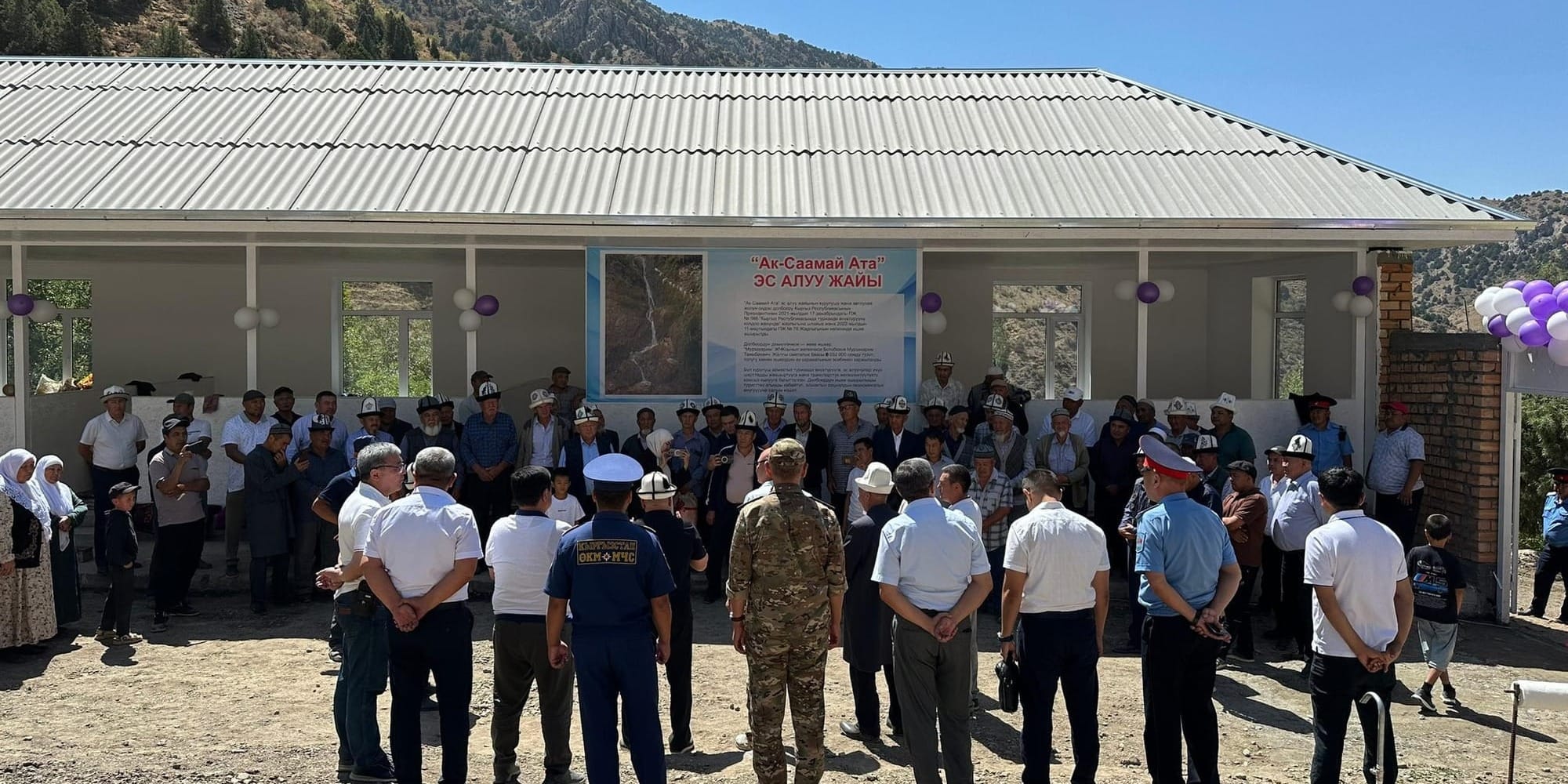 В Баткенском районе частный инвестор построил зону отдыха за 8 млн сомов