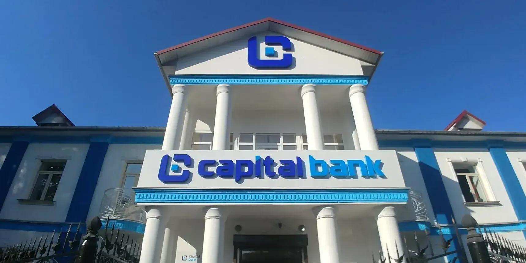 Санкции против «Капитал Банка» и криптобирж КР ввела Великобритания