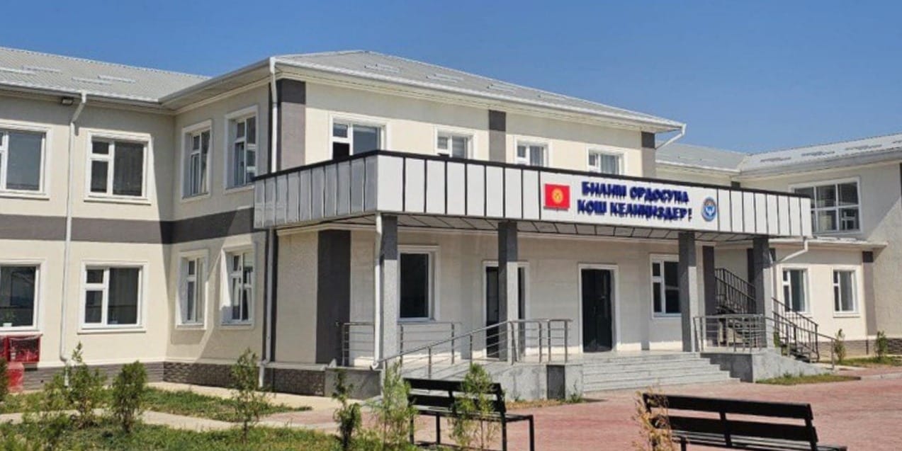 В селе Кыргызстан Ошской области завершили строительство новой школы