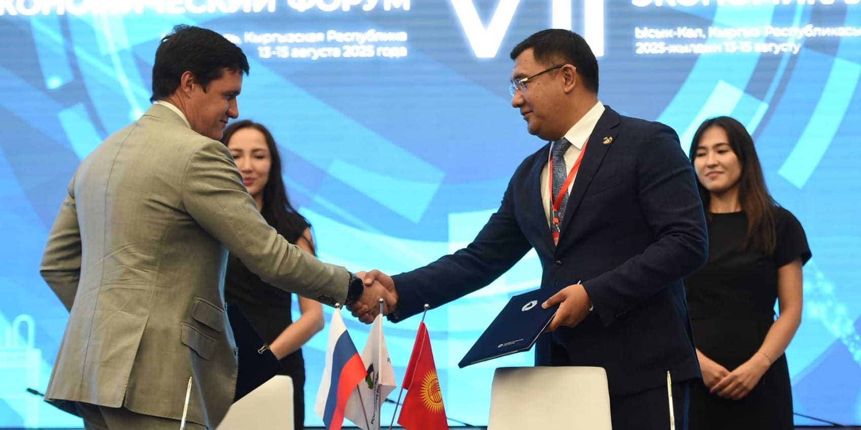 ЕАБР окажет содействие «КТЖ» в подготовке предварительного  ТЭО ж/д Балыкчы – Чолпон-Ата