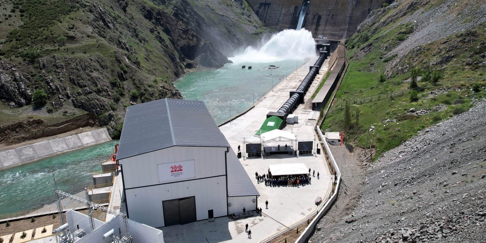 ГЭС «Бала-Саруу» обеспечила 92.5% годового плана за семь месяцев — Минэнерго