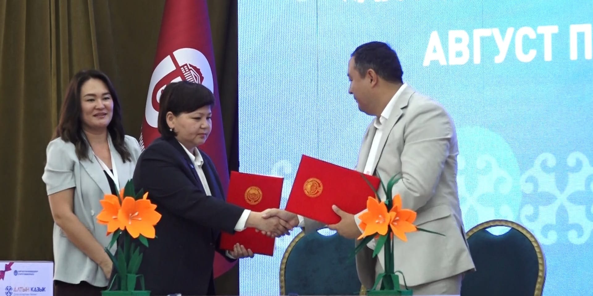 В Кыргызстане будут готовить больше кадров для энергетики