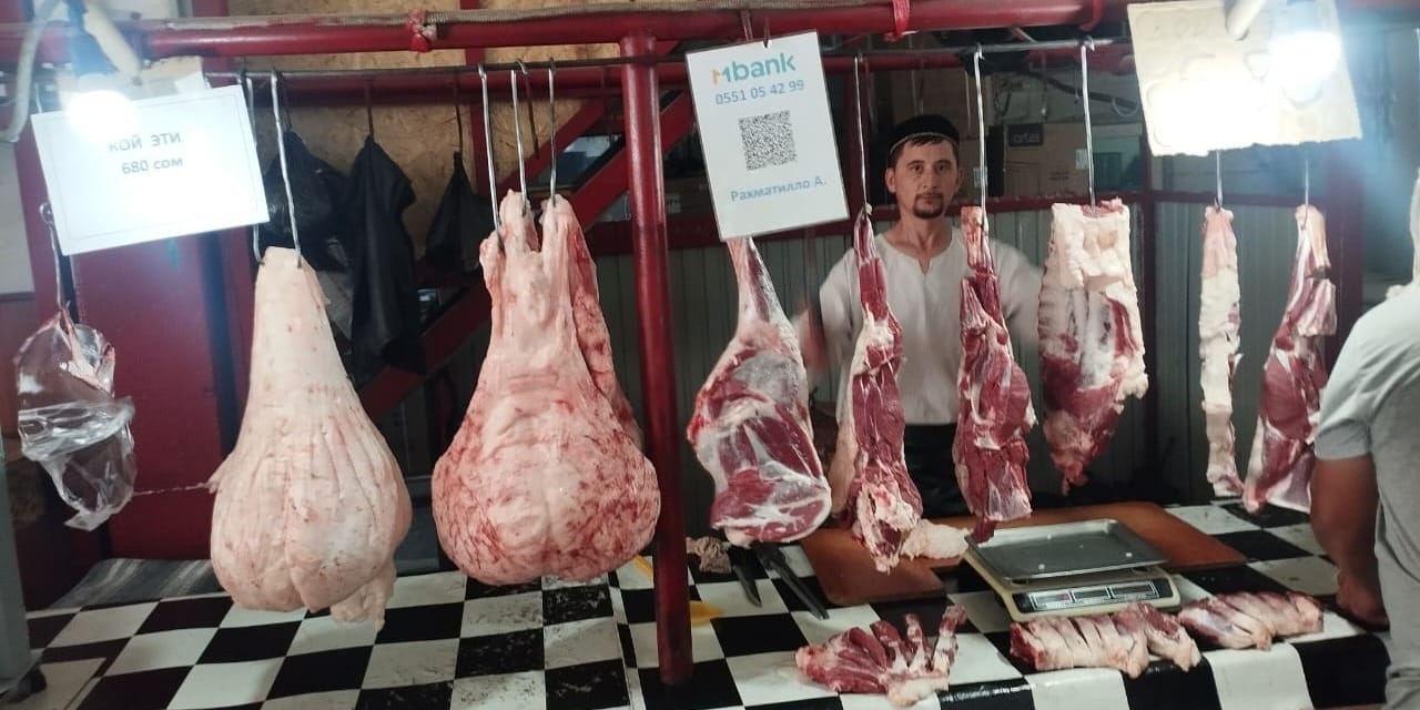 Минсельхоз проверил цены на мясо в Ошской области