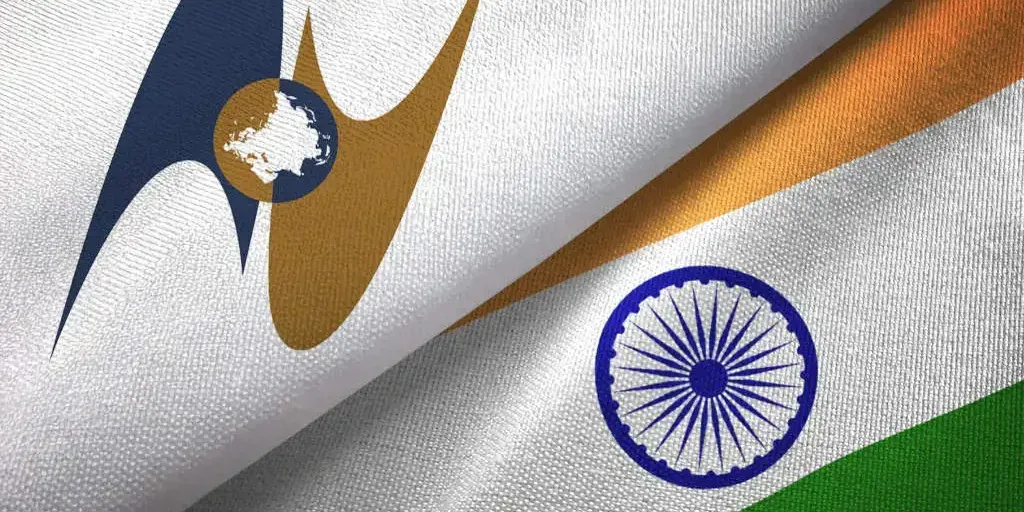 ЕАЭС и Индия обсуждают запуск переговоров по соглашению о свободной торговле