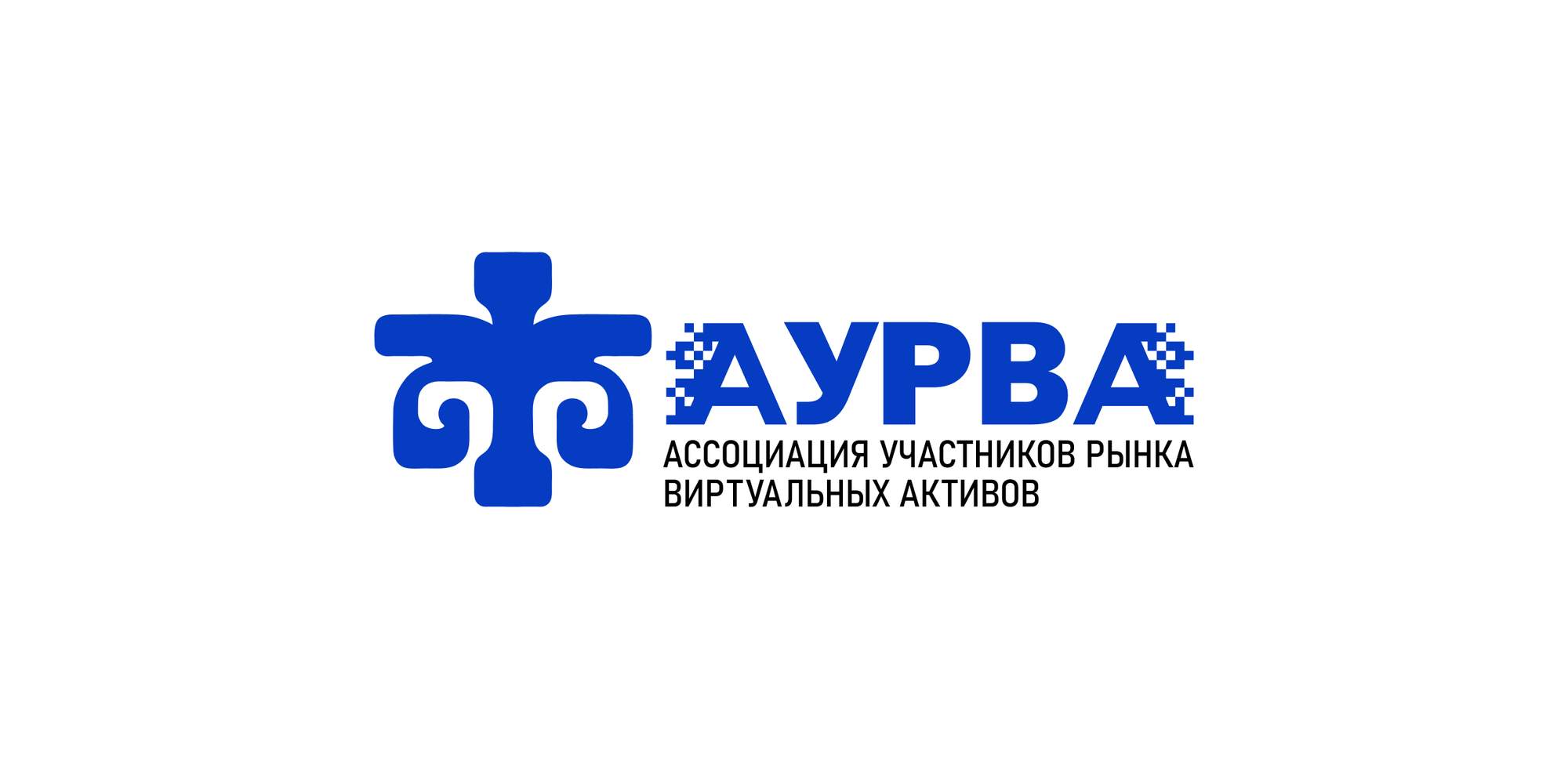 В Совет по развитию бизнеса и инвестиций при кабмине вошла Ассоциация рынка виртуальных активов