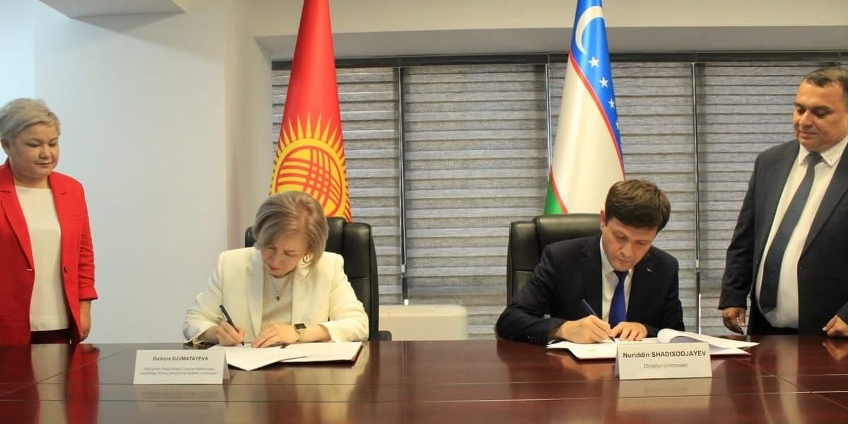 Кыргызстан и Узбекистан исключат двойные отчисления страховых взносов