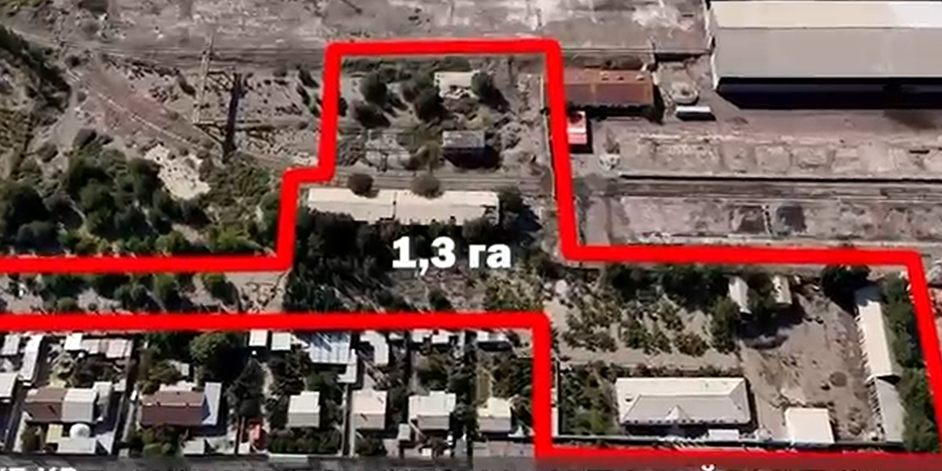 В Балыкчы государству вернули земельный участок и имущественный комплекс «Рыбачинского госагропрома»