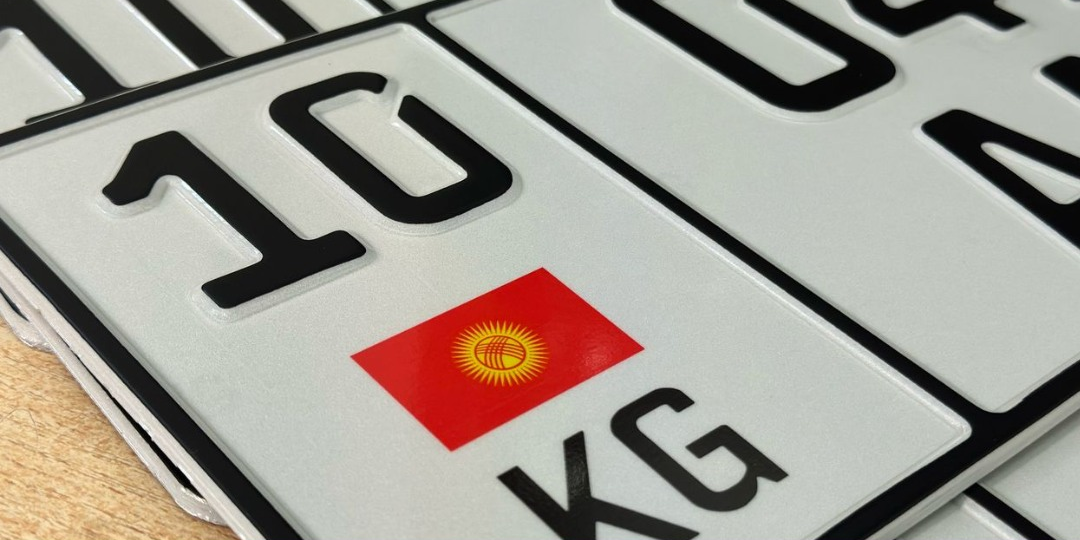 Что скрывается за объявлениями о продаже машин 10-го региона? Ответ Минэконома