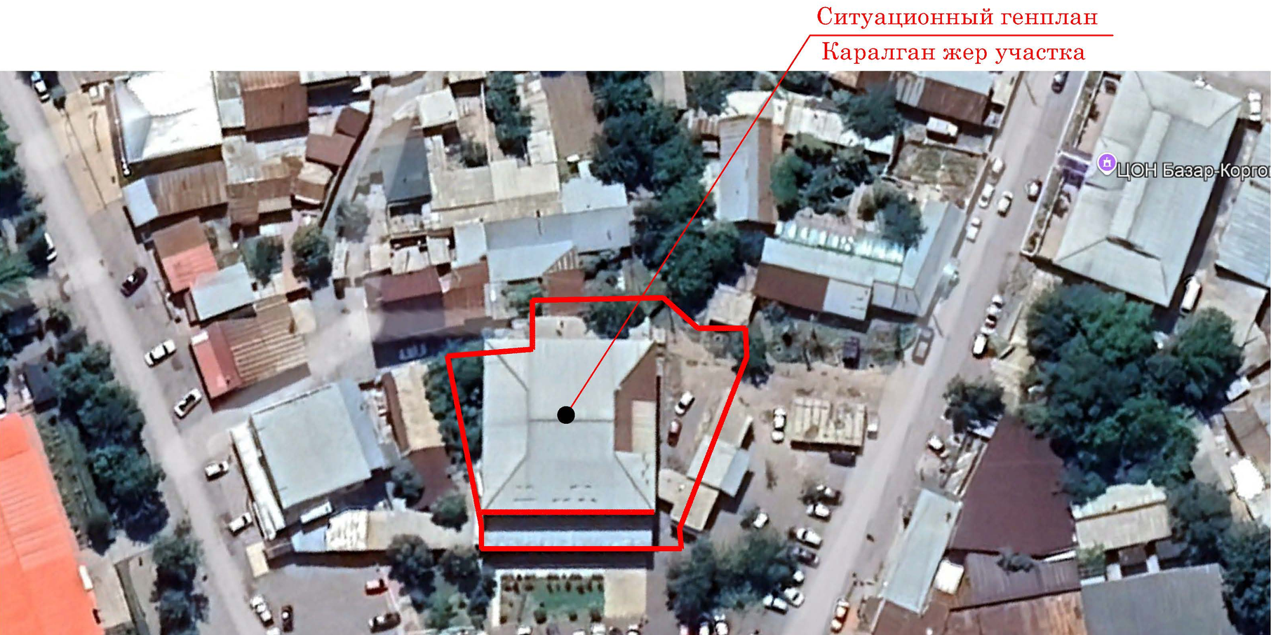 ТЦ «Каныкей» в Базар-Коргоне незаконно перешел в частные руки — возбуждено уголовное дело