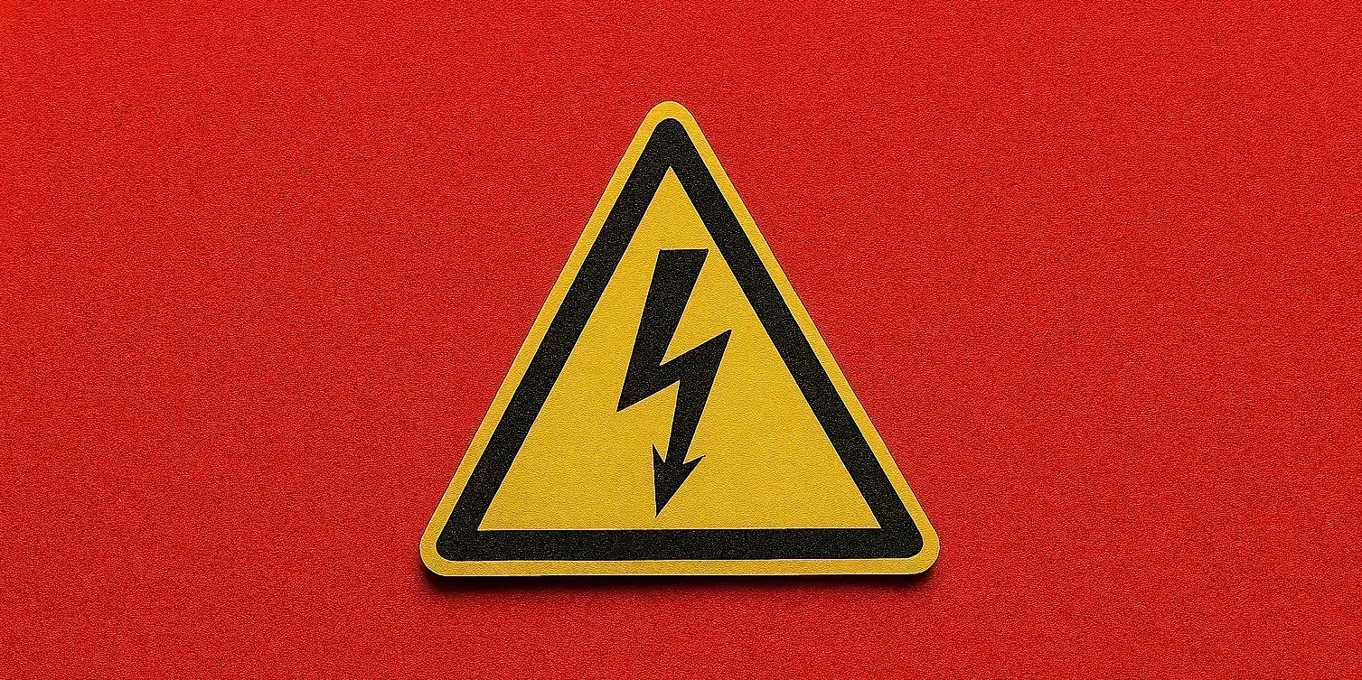 График плановых отключений на 17 сентября.