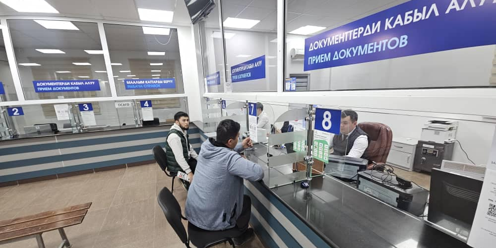 ГАРТС преобразовано в госцентр и передано в ведение Управделами президента