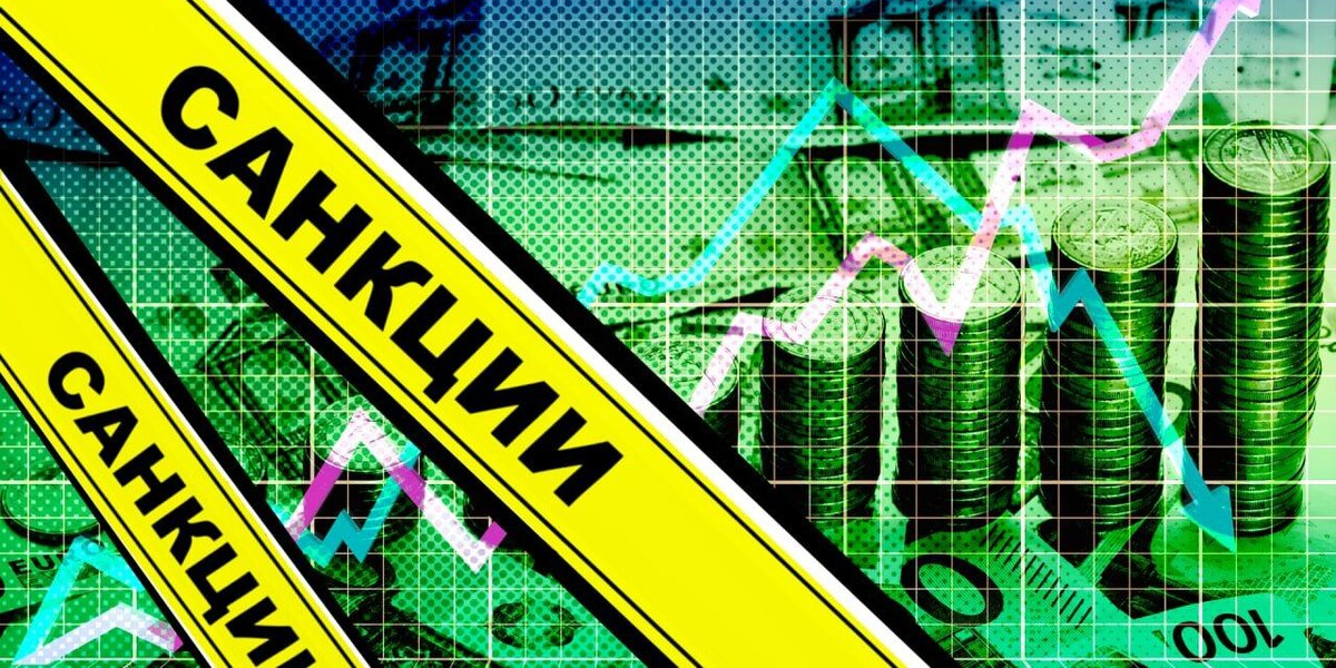 В 19-й пакет санкций ЕС могут попасть две компании из Кыргызстана