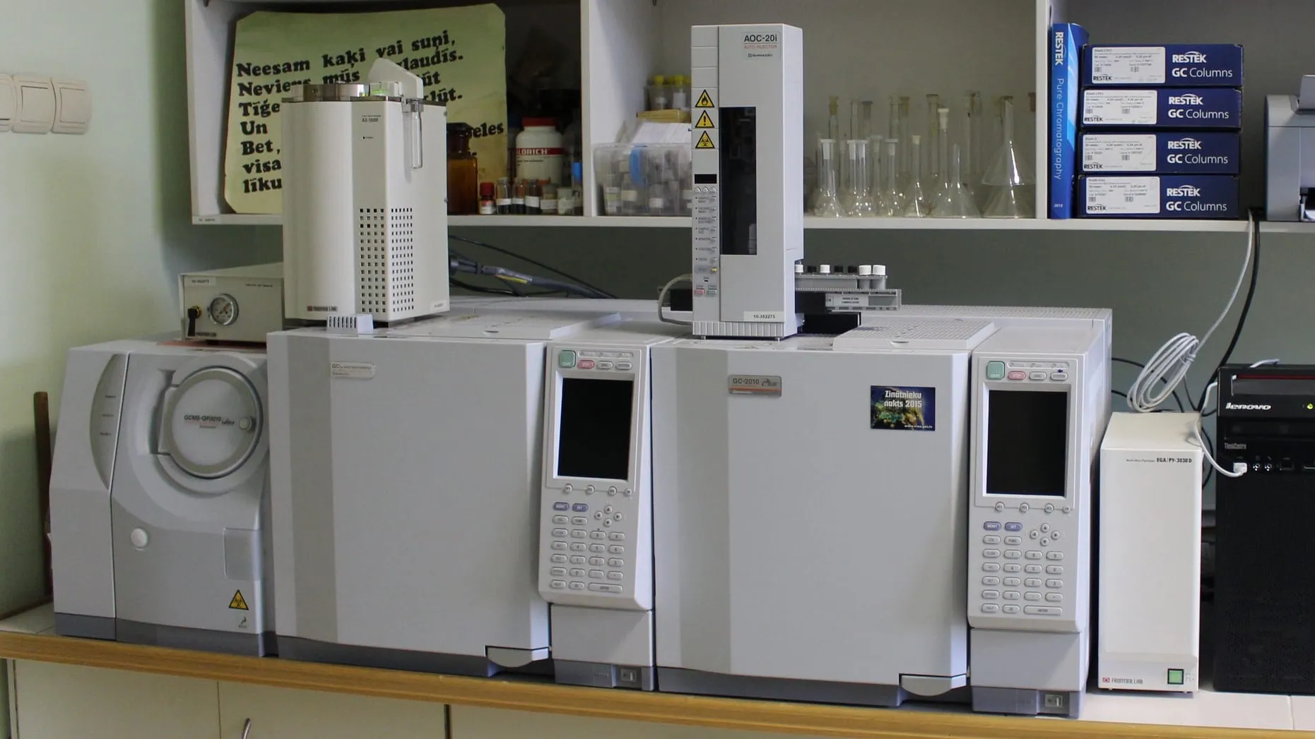 В Кыргызстане увеличен объем анализов в контрольно-токсикологических лабораториях