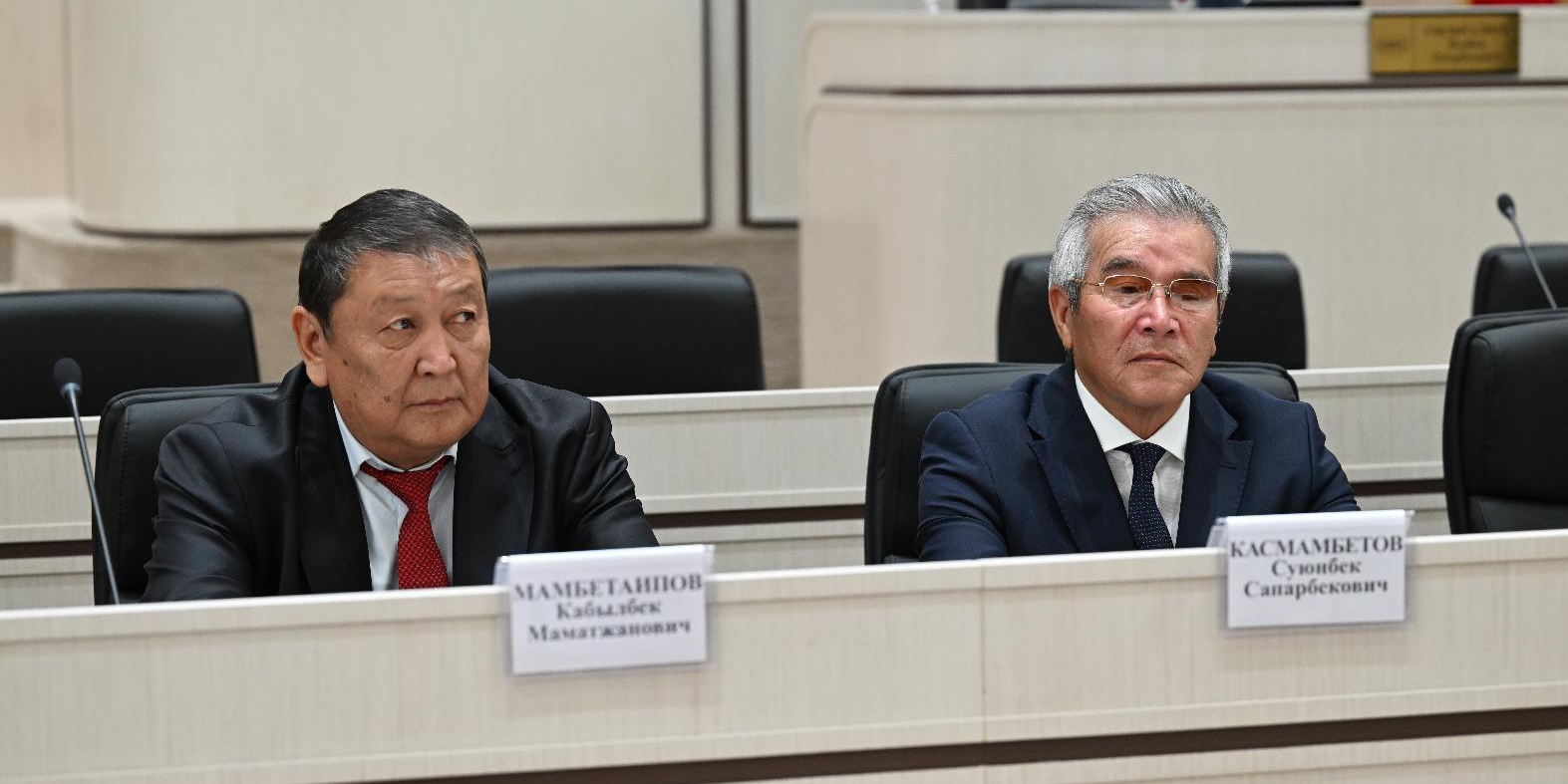 Кабылбек Мамбетаипов, Суйунбек Касмамбетов. Фото: пресс-служба ЖК КР.