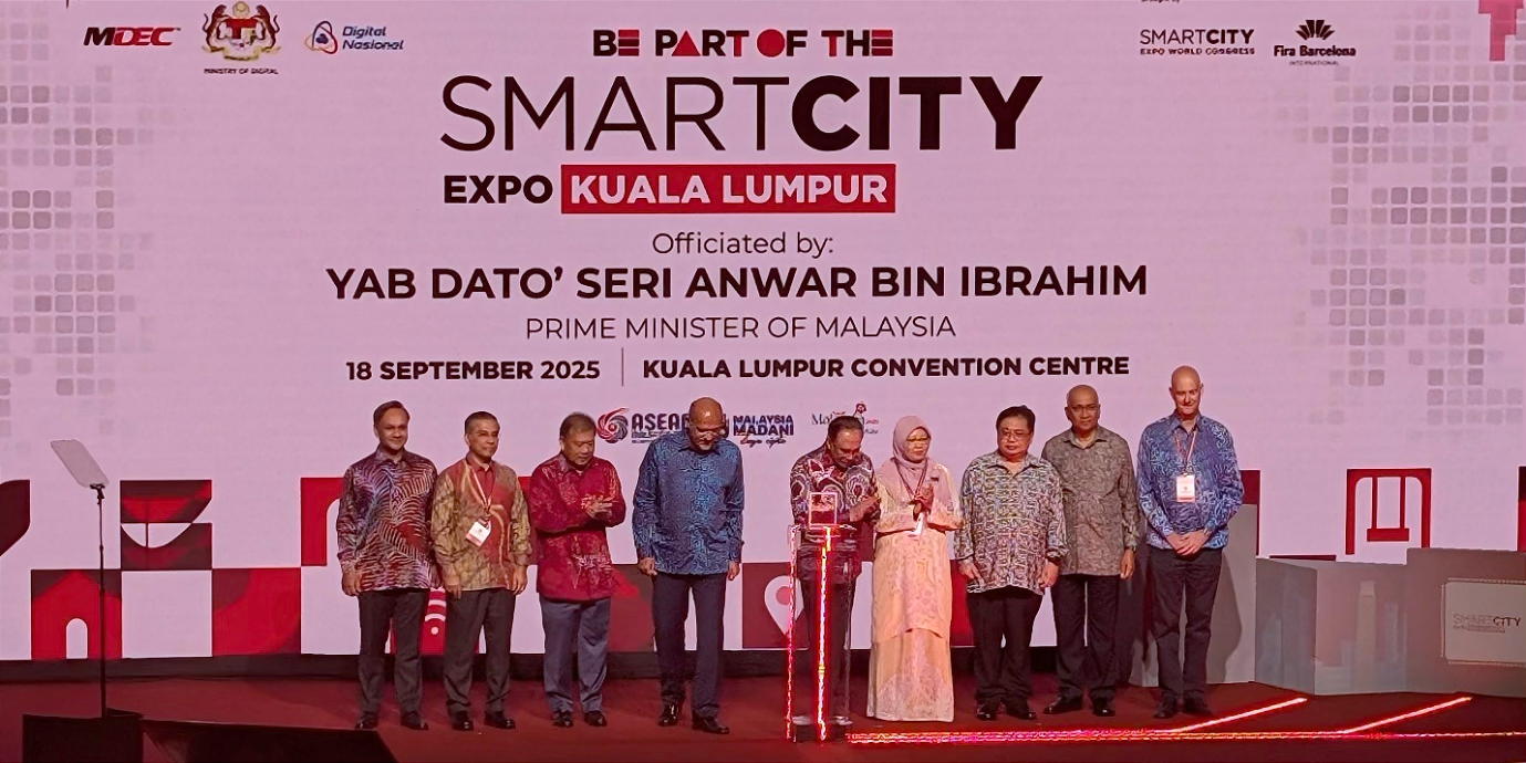 Международная выставка Smart City Expo Kuala Lumpur 2025.