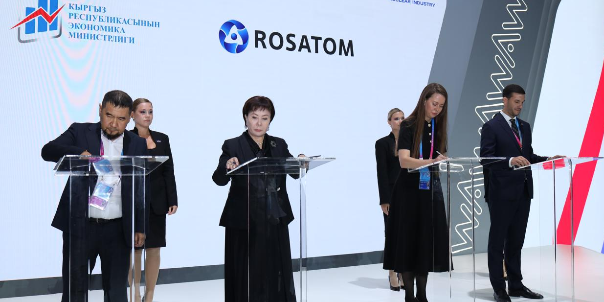 В Кыргызстане локализуют производство литийионных батарей Росатома